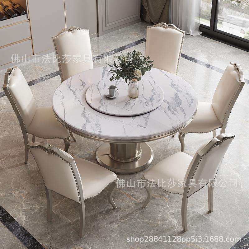 美式轻奢大理石餐桌椅组合欧式实木餐桌4人6人圆形带转盘家用现代