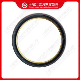 康明斯发动机配件NT855曲轴后油封30017723006738
