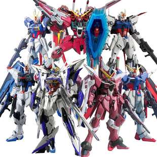 万代MG SEED正义强袭自由圣盾决斗脉冲命电圣盾暴风高达拼装模型