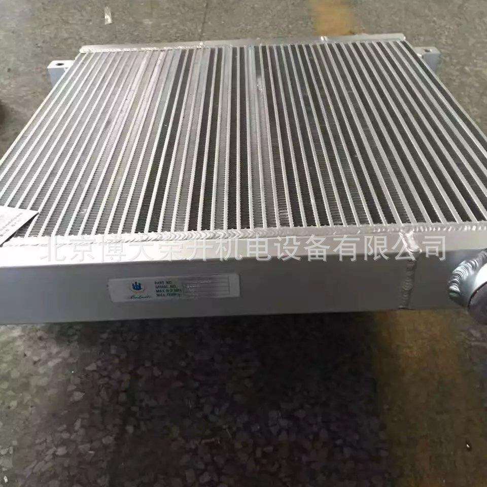 博莱特油冷却器1625106266BLT-75AG螺杆空压机散热器