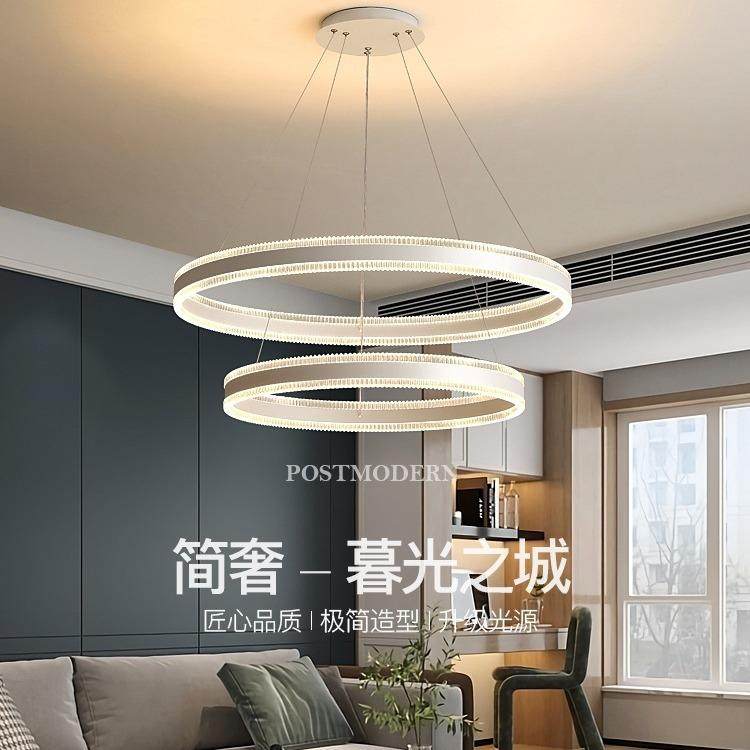 全光谱护眼防蓝光客厅灯吊灯大气家用房间灯创意个性圆环卧室灯具