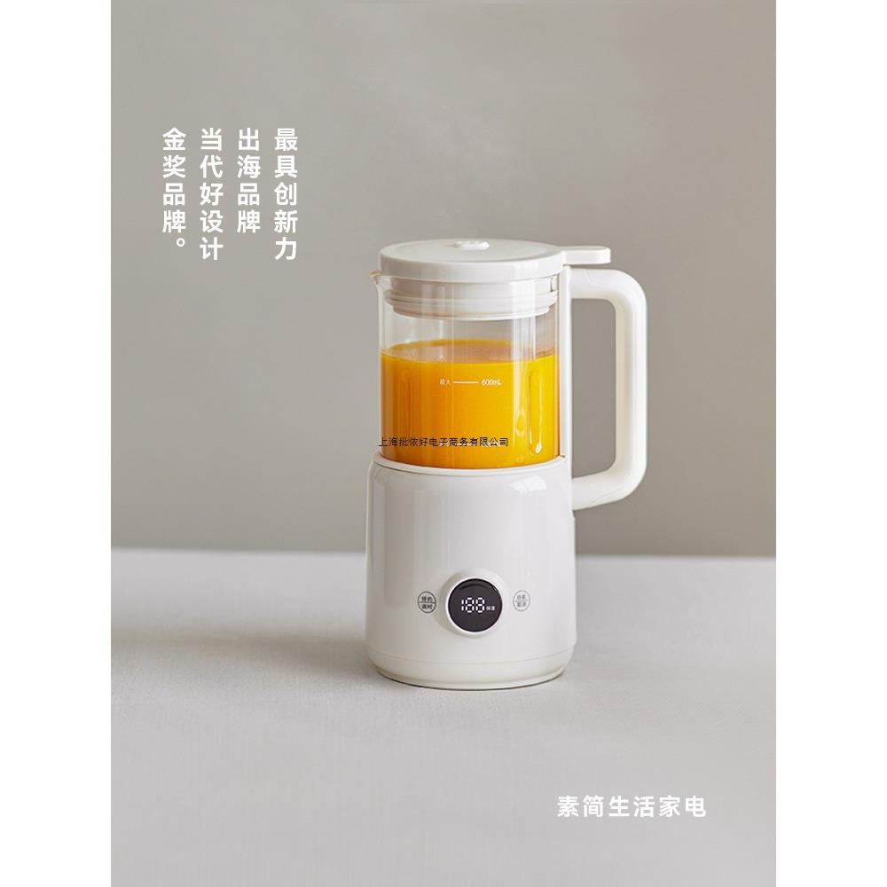 直销新款小魔豆迷你破壁机小型豆浆机榨汁机家用全自动陶白色