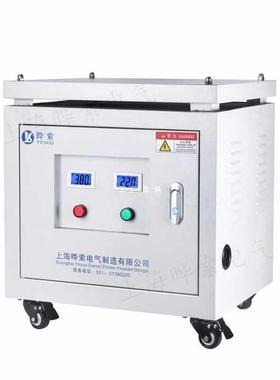 5IJO10kva20kw三相变压器690伏660V转480V440V400V380V变220V200V