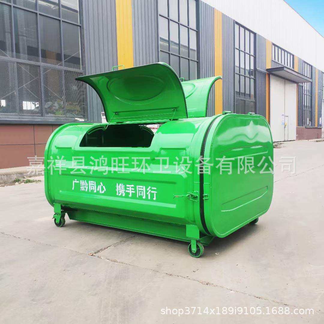 农村户外环卫车勾臂式垃圾箱小区物业压膜3方垃圾箱可拆卸垃圾箱