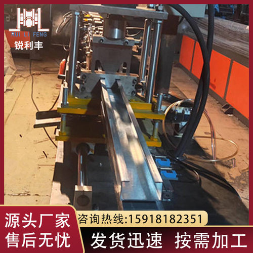C型钢数控冷弯成型机高端