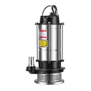 不锈钢潜水泵家用220V高扬程抽水泵农用污水灌溉抽水机抽水泵