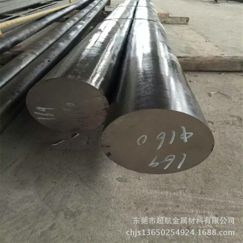 高温合金圆棒NCF625 镍合金棒材NCF718进口耐蚀合金圆钢