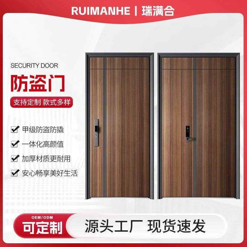 单开门子母门甲级防盗门入户门进户门防盗门家用别墅入户门安全门