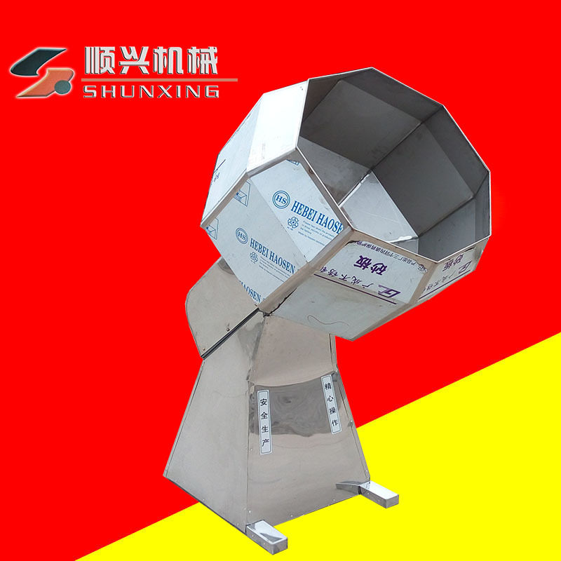 现货不锈钢调味上糖挂浆机