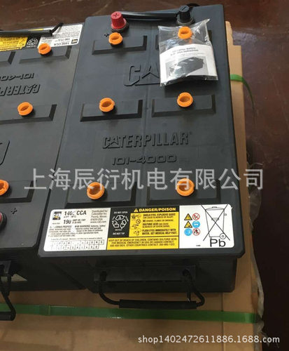 卡特彼勒3512蓄电池12v-190AH\1400CCA\101-4000,1014000