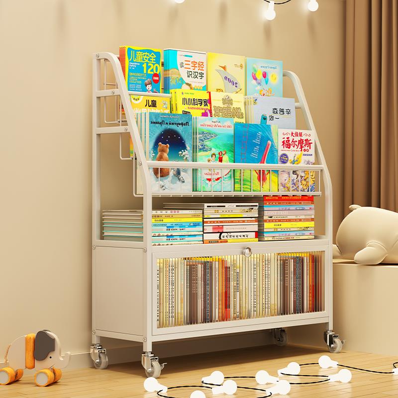 儿童书架置物架落地防尘书柜带门客厅杂志架移动玩具收纳储物柜子