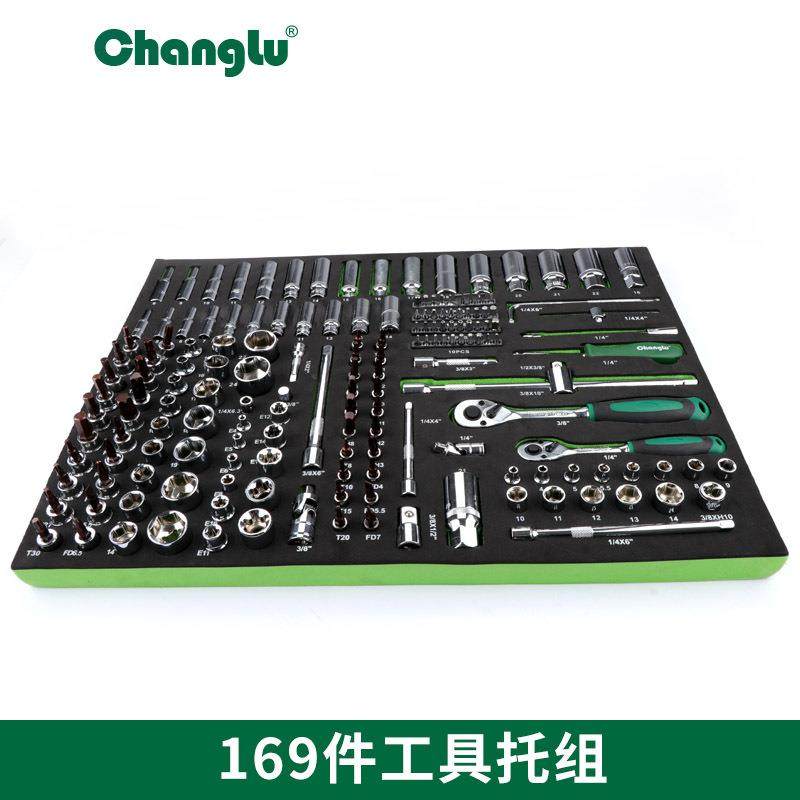 长鹿工具扳手托组套汽修维修螺丝批套筒综合组合套装工具车托盘