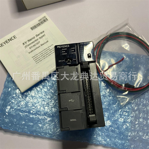 基恩士KV-NC系列多型号可选