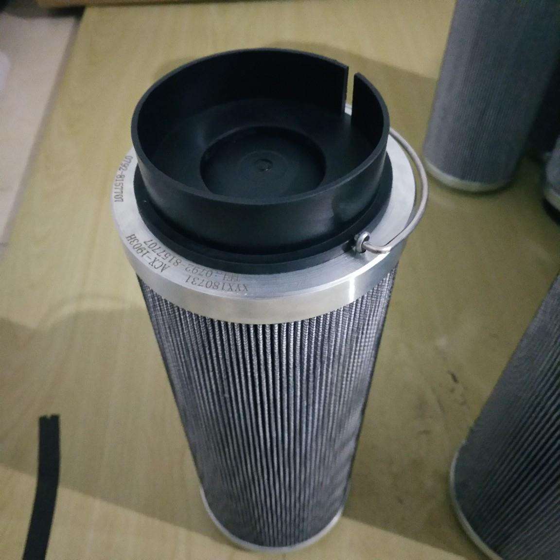 NAST03L000A03K船舶管道清洗滤芯NAST03L000A10K