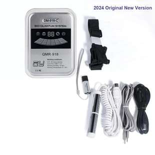 Resonance Newest Magnetic Quantum Analyzer Version