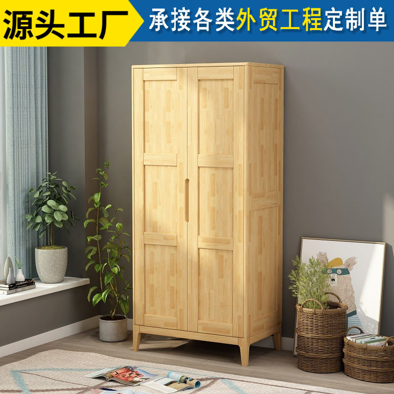 北欧木质简约小户型卧室大衣橱