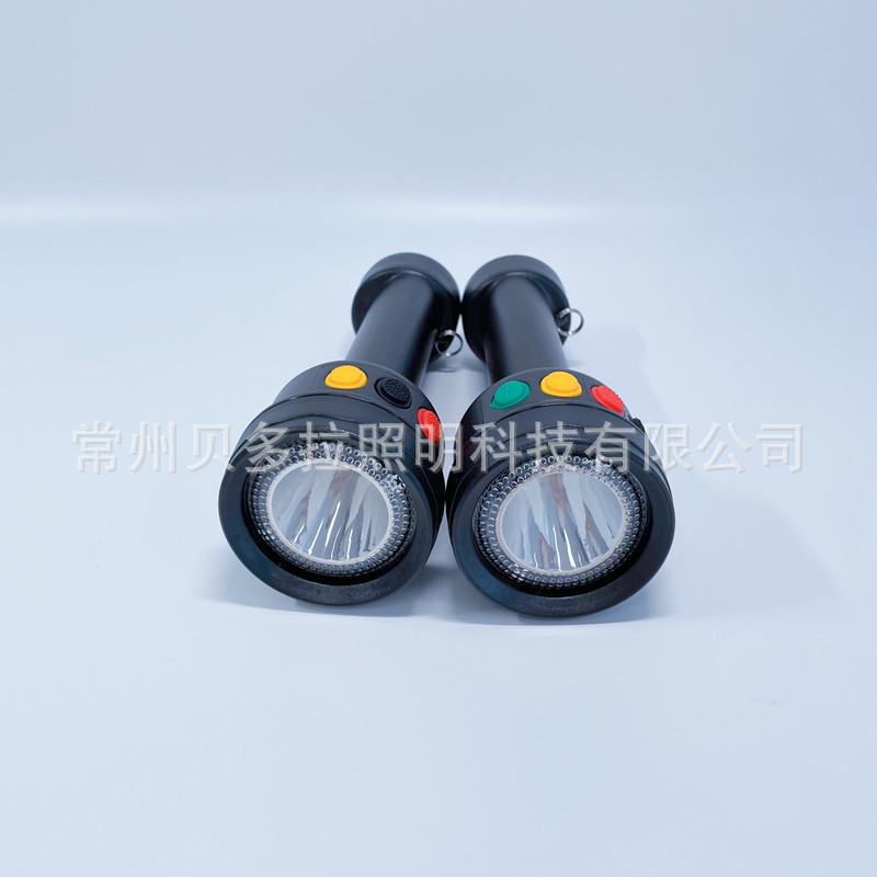 MSL4730/LT四色袖珍铁路信号灯
