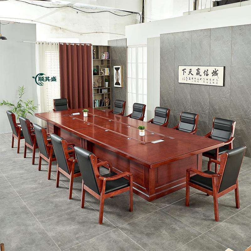 新中式会议桌油漆贴木皮会议洽谈长桌现代简约会议室会客办公桌