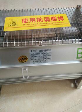 干式变压器用横流式冷却风机GFSD435-175干式变压器冷却风扇380V
