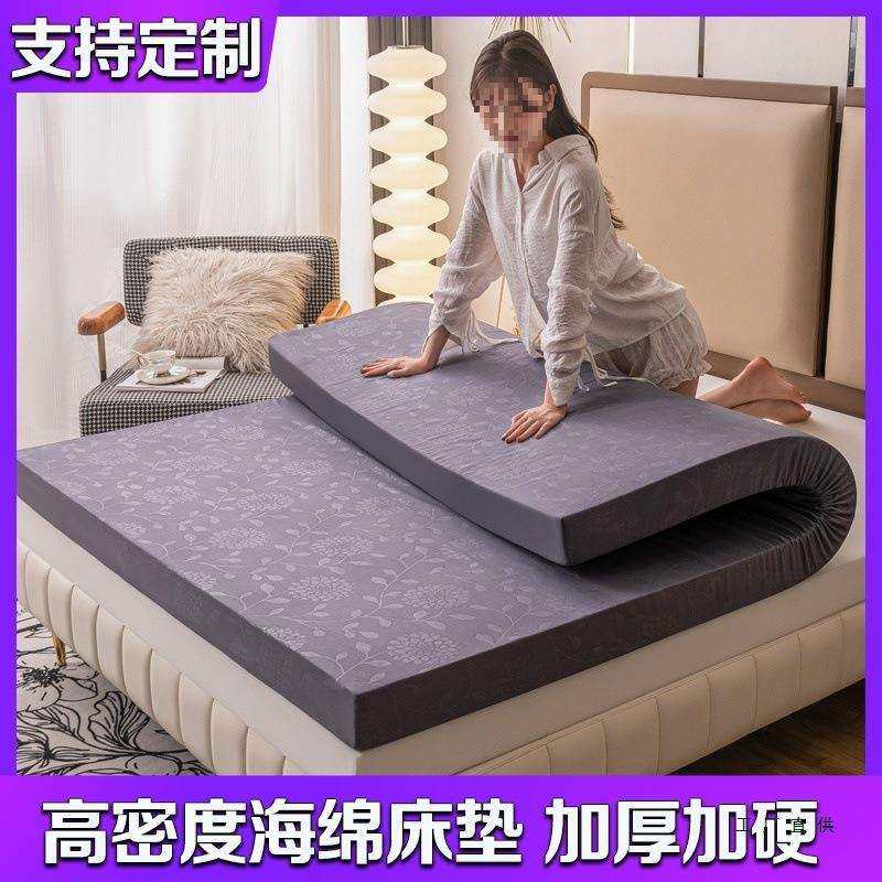 定制120D高密度海绵床垫加厚超硬护腰棉家用榻榻米垫飘窗垫海绵