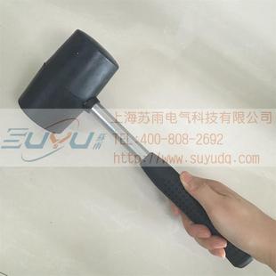 3件套电工橡胶锤6件套电工锤电工标配15kw 500kw