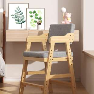 儿童学习椅子可升降调节实木座椅小学生写字椅书桌椅家用餐椅