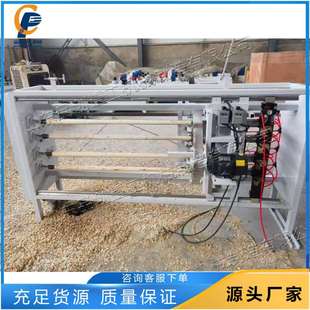 卧式四工位1.7米镐把成型设备洋镐木柄制作砂光机全自动锄把机