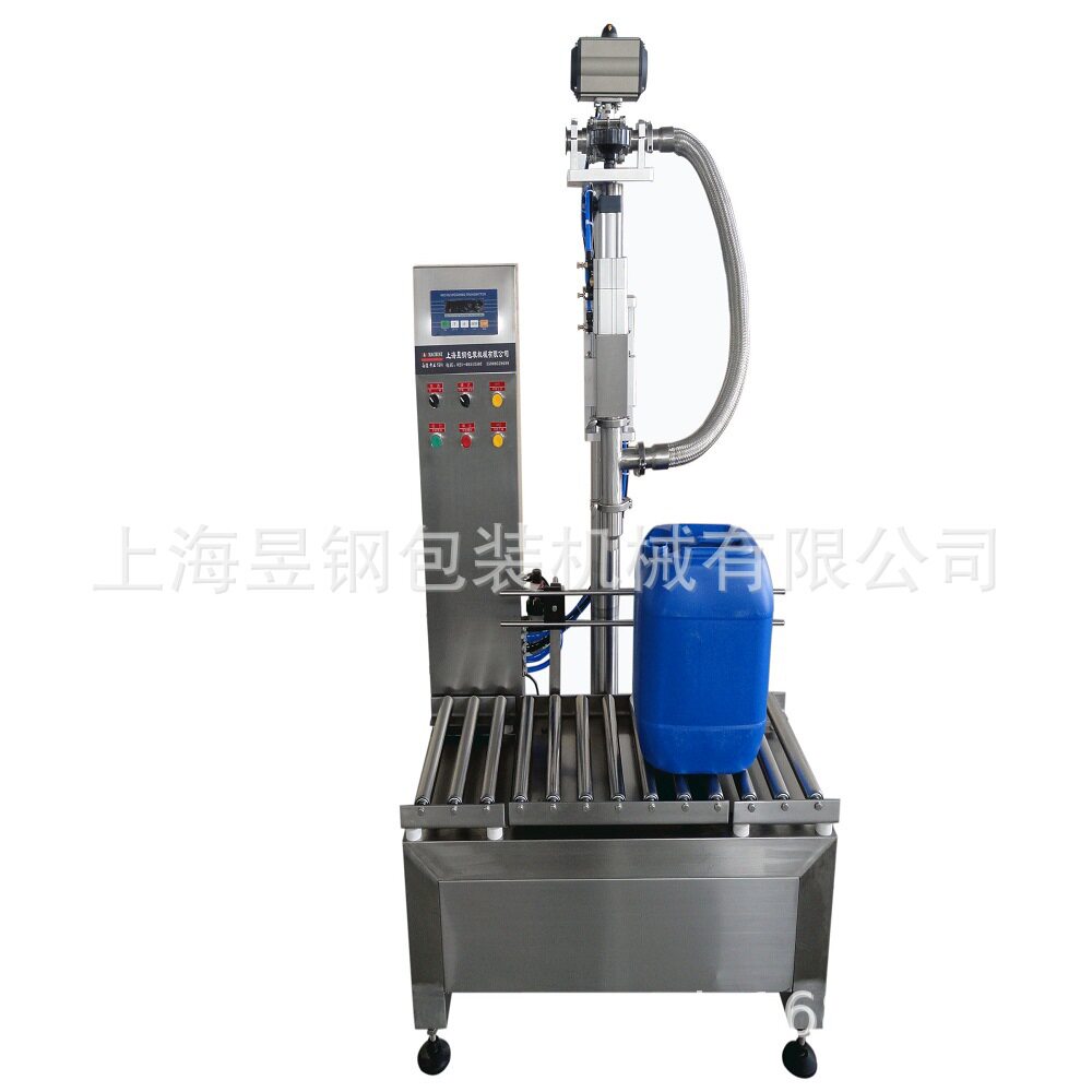 25L半自动糖浆称重灌装机压盖