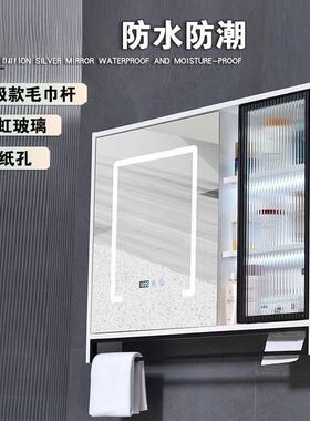 eQp实木镜柜卫生间镜柜智能挂墙式化妆单独毛巾收纳置物架墙上