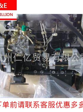 江铃4JB1柴油发动机总成JE493Q1江铃轻卡发动机