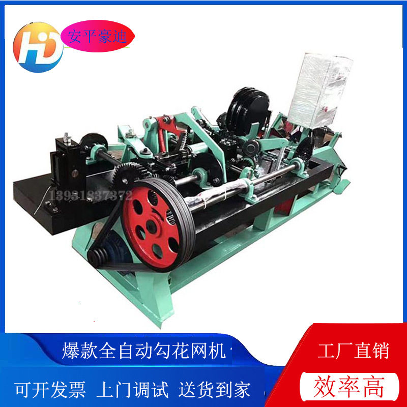 爆款速度可调式普通拧双股刺绳机 带刺金属绳设备 正反拧绳刺网机