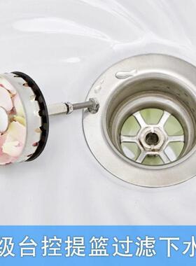 洗拖把池阳台卫生间小号陶瓷拖布池墩布池方形大号台控自动