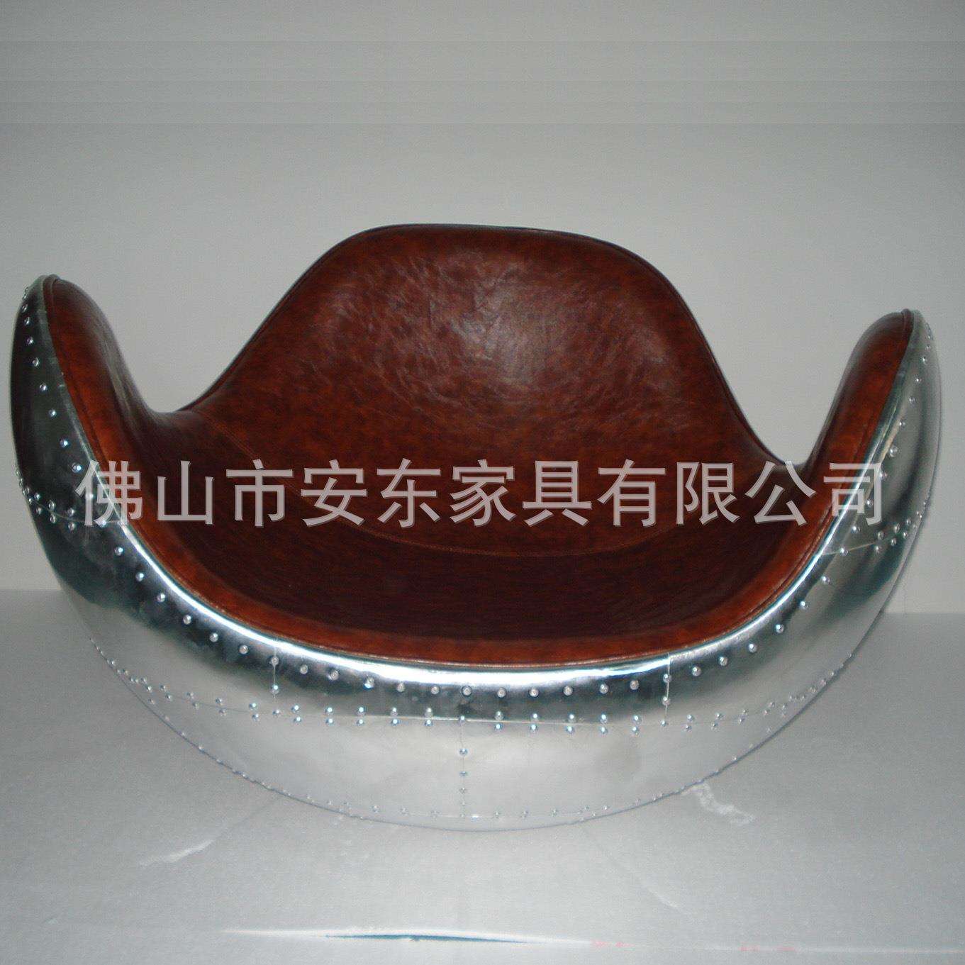 欧美式铝皮不倒翁沙发椅休闲躺椅创意个性皮艺铆钉制落地椅轻奢