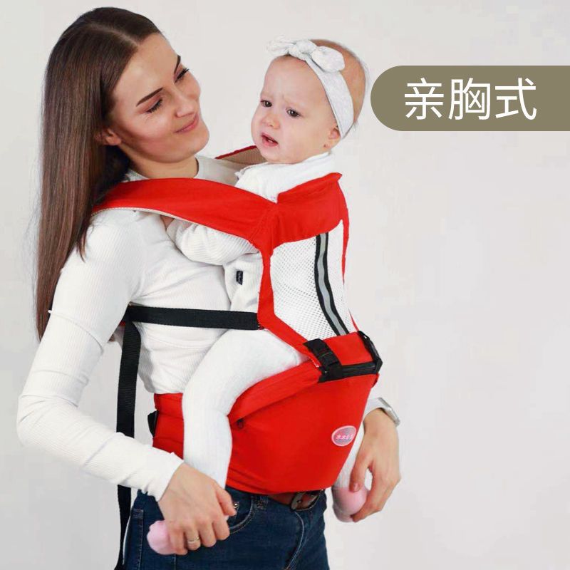腰凳婴儿多功能四季婴儿背带前抱式宝宝背带前后两用背带背小孩