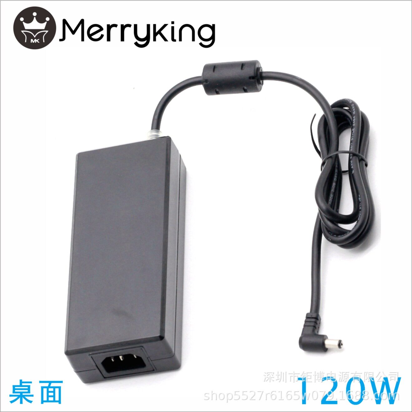 符合CCC 12V10A适配器带指示灯ROHS 21V5.5A 24V5A开关电源