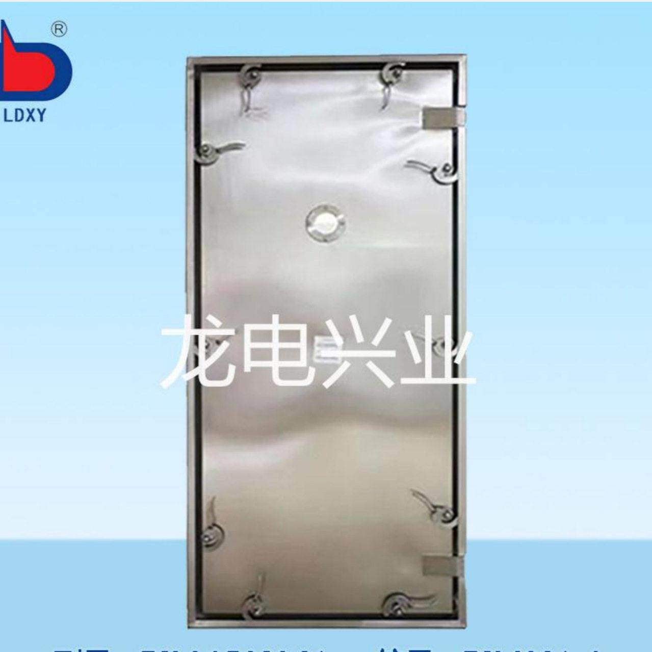 龙电兴业防水门材质防洪门标准是什么？