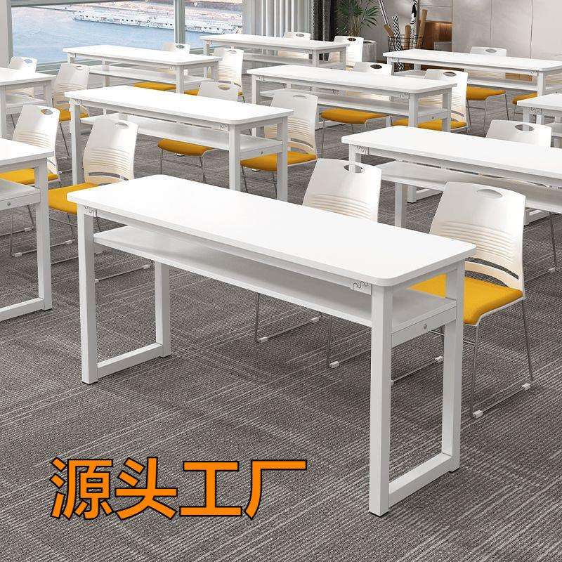 培训桌长条桌商用桌椅一体会议桌椅校外机构辅导班课桌椅员工双人