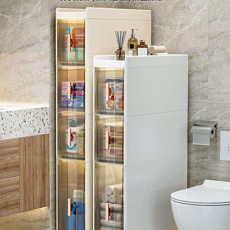 免安装卫生间夹缝收纳柜多层抽屉式浴室置物架超窄边柜缝隙储物柜