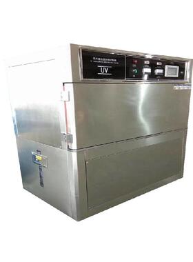 紫外老化试验箱GB/T14522-2008测试循环UVAUVB灯管