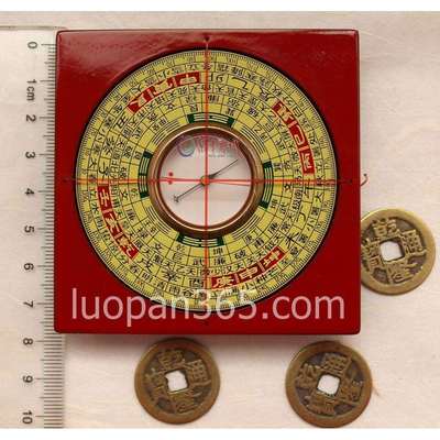 集福堂京文堂罗盘2吋三元盘8CM8层罗庚盘
