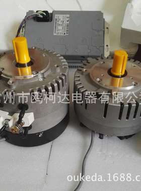 ME0909碳刷式直流电动机3000W3KW3200RPM36V94A80(9N.m)