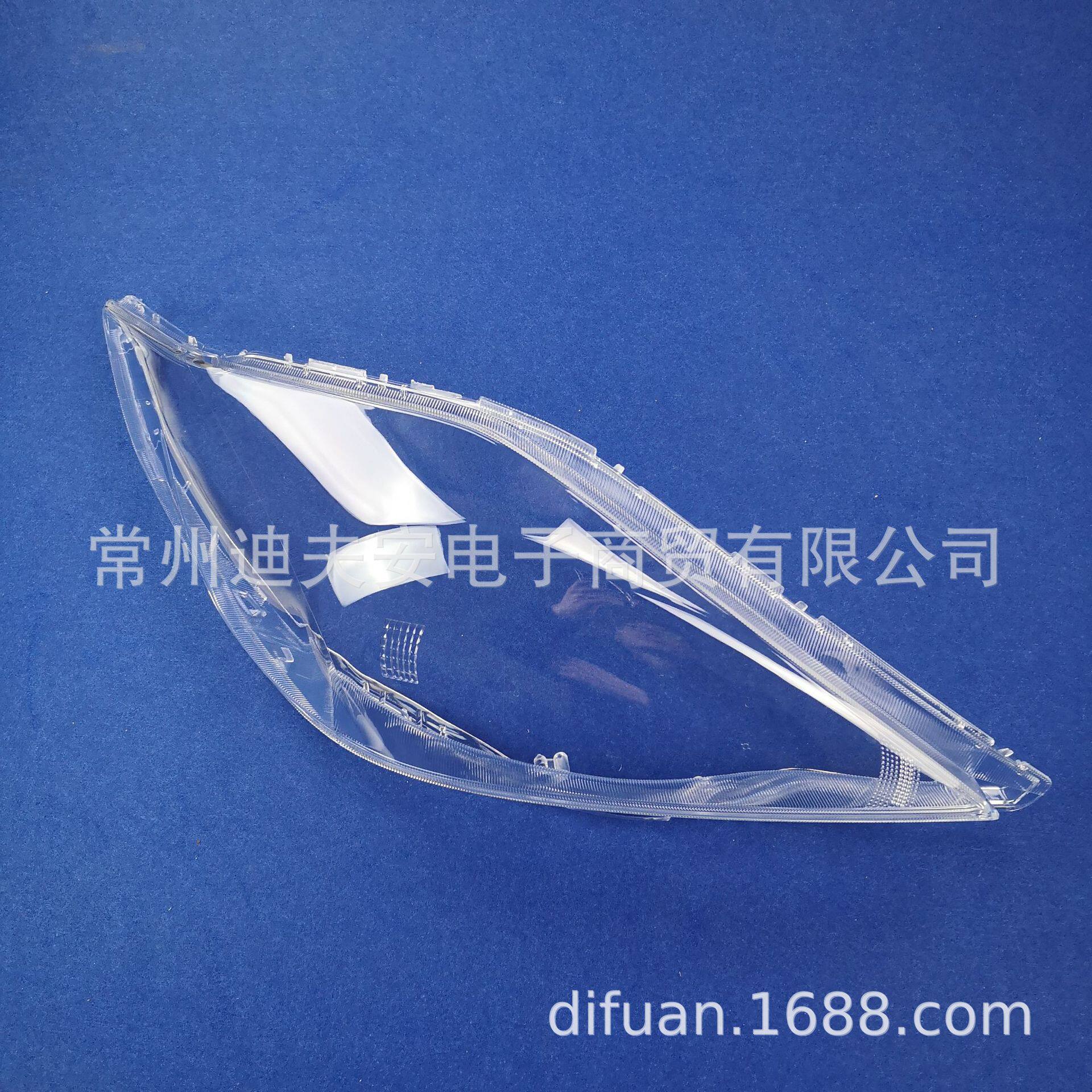 马自达507-09款透明大灯罩