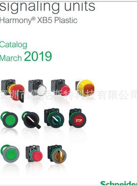 原厂国外采购按钮开关XB5AS84449XB5AS8445XB5AS84W3B5