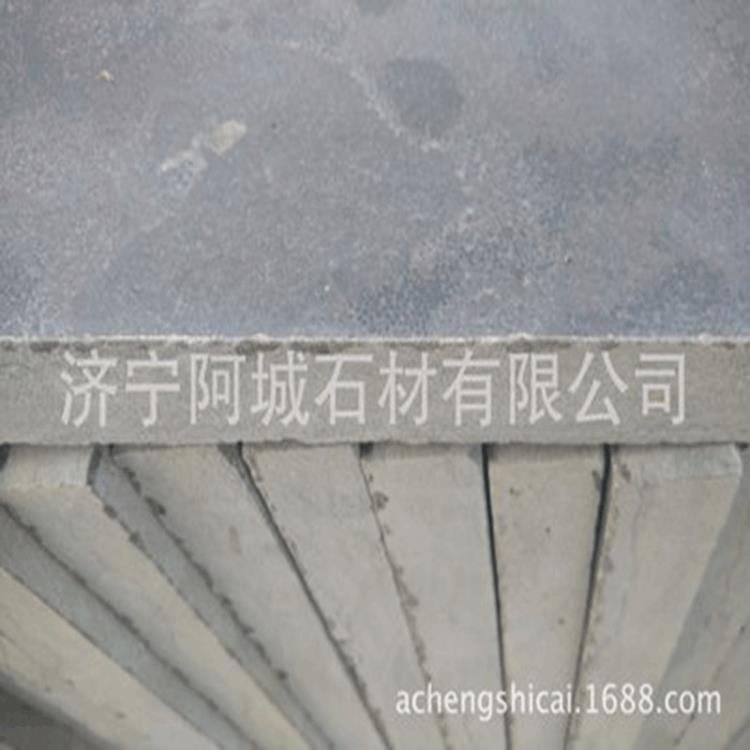 园林公园防滑荔枝面铺路石踏步石板天然青石板庭院户外防滑铺路石