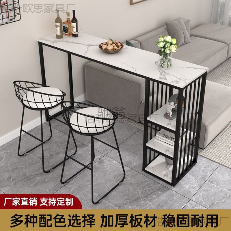 gq吧台桌靠墙轻奢家用隔断高脚桌北欧客厅桌椅组合小吧台阳台长条