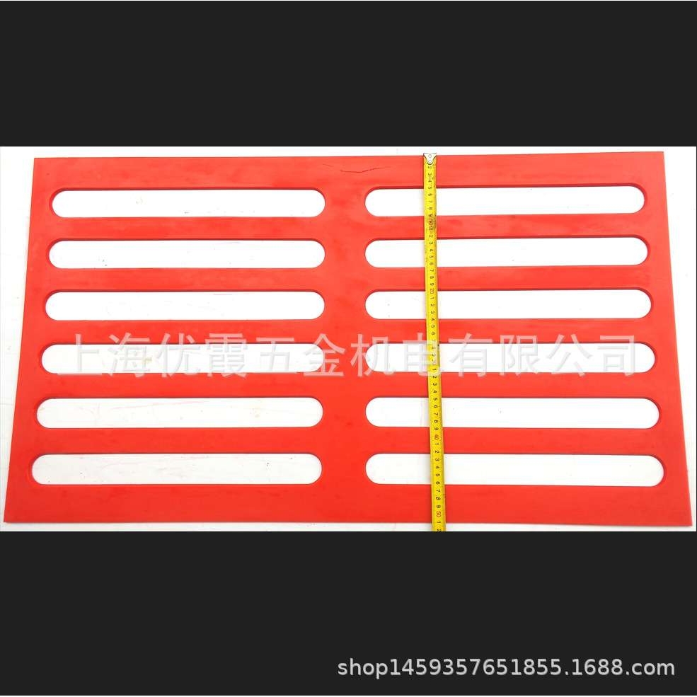 #透水盲道模具#彩色透水混凝土增强剂地面地坪施工透水地坪强化料