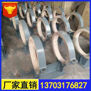 蒸汽高温工程双抱箍隔热管托dn200地埋导向支架H=250聚氨酯管托座