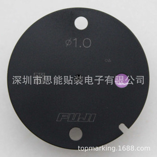 供应 SMT 贴片机 AA0AS12 φ1.0 NOZZLE H01 H02 NOZZLES SMT贴