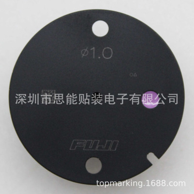 SMT贴片机AA0AS12φ1.0NOZZLES