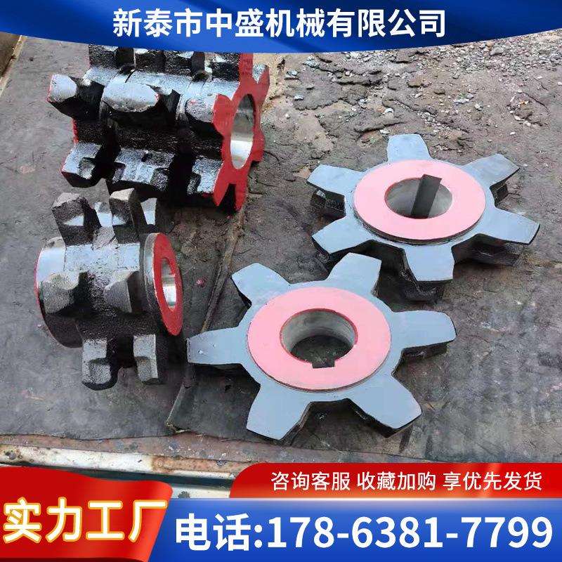 现货45#钢链轮提升机刮板机配件大节距不锈钢传动链轮